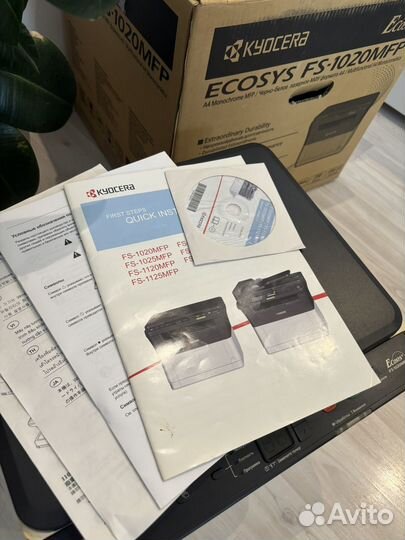 Новый лазерный мфу kyocera fs-1020 mfp