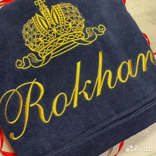 Халат с именной вышивкой