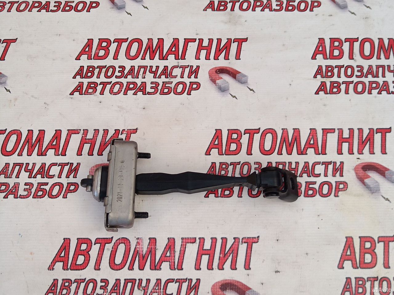 Ограничитель двери задней левой Exeed LX Иксид LX