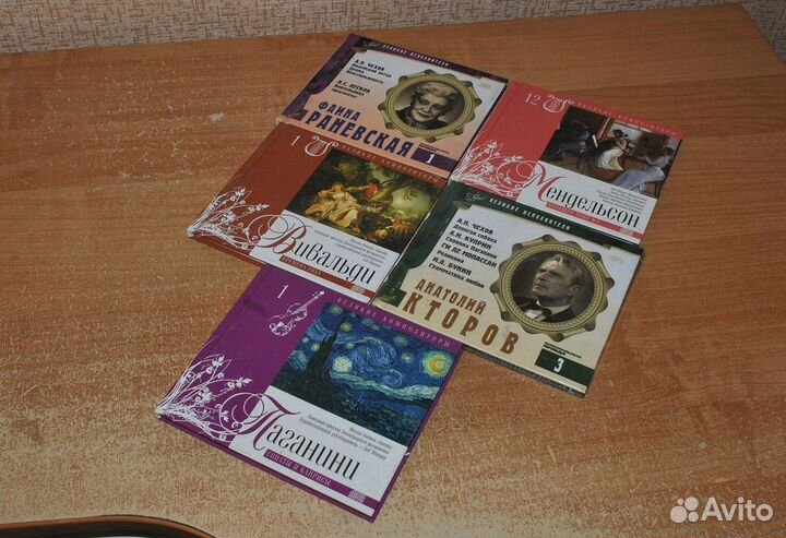 Комсомольская правда диски