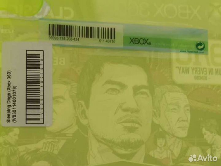 Игра для xbox360