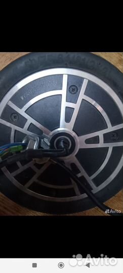 Для Электросамокат бу