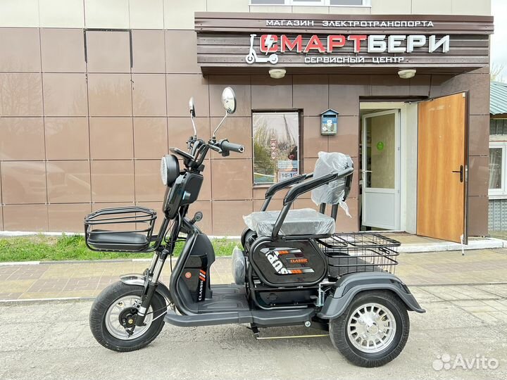 Трицикл 800 w 20 ah 3-х местный