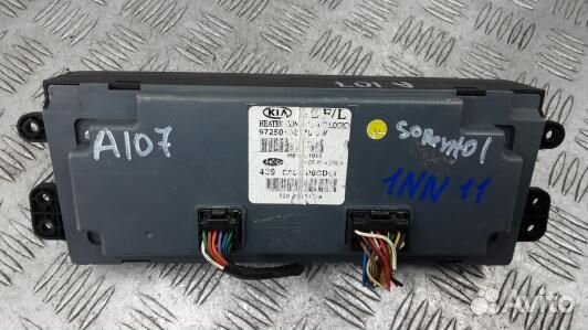 Блок управления печки и климат-контроля KIA sorent