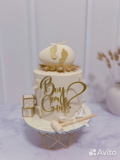 Торт на заказ Детский торт