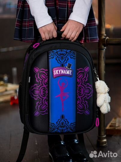 Новый ранец SkyName + мешок