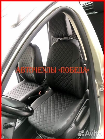 Чехлы Renault Sandero 2 из экокожи чёрные Ромб
