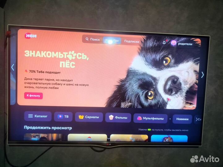 Телевизор LG SMART tv 55