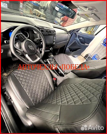 Чехлы Hyundai Creta 2 из экокожи чёрные Ромб