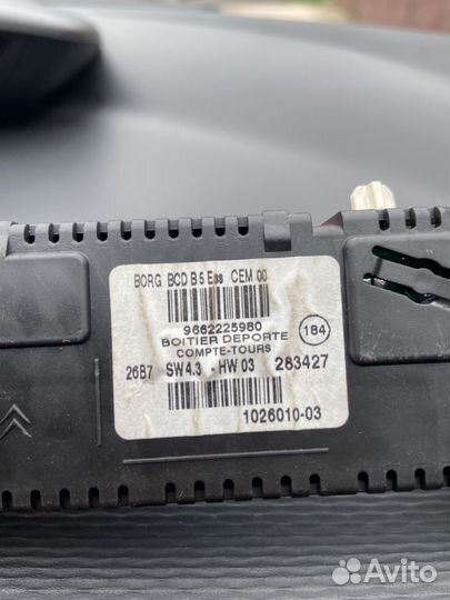 Дисплей информационный peugeot / citroen