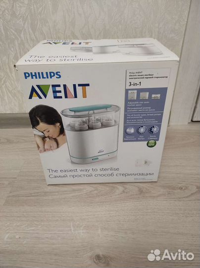 Стерилизатор Avent 3 в 1