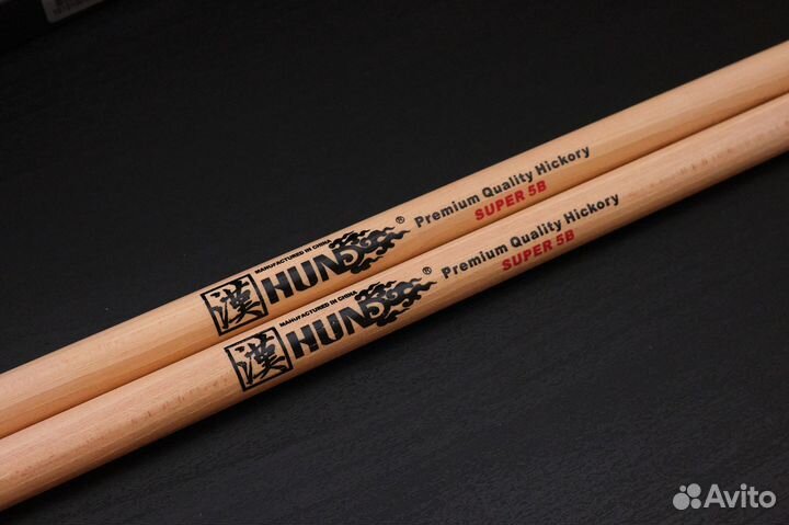 Барабанные палочки HUN 2B 5A 5B