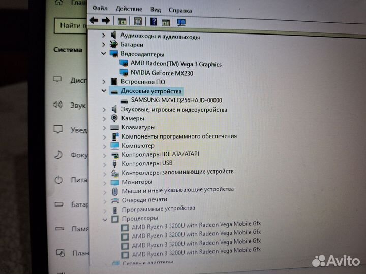 Asus Мощный игровой