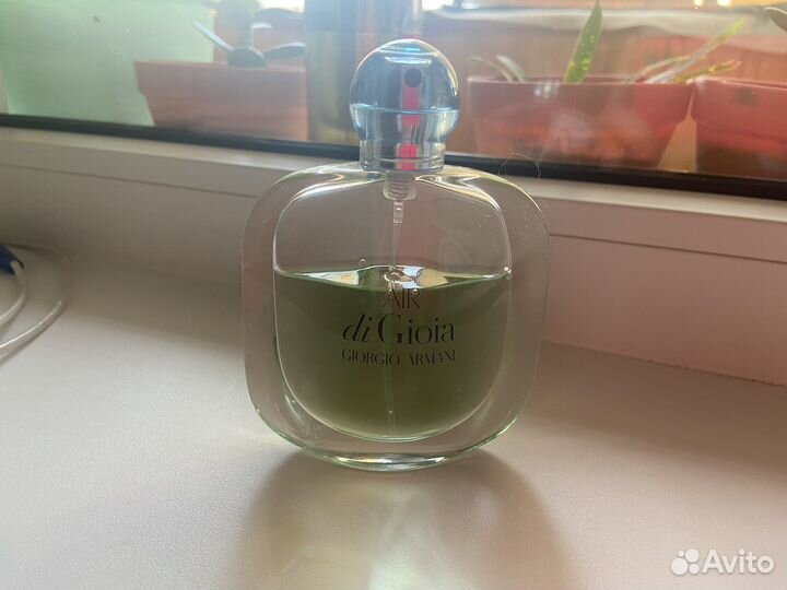 Giorgio armani acqua di gioia