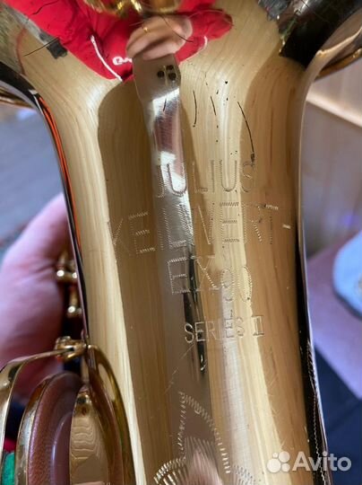 Саксофон альт Julius Keilwerth EX-90 (II series)