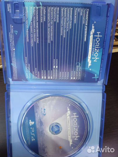 Игры для приставок ps4 playstation 4