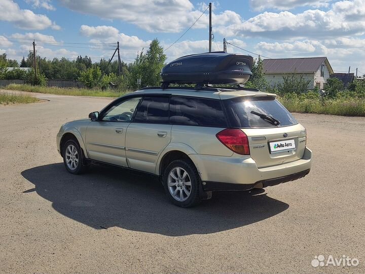 Subaru Outback 2.5 МТ, 2004, 264 108 км