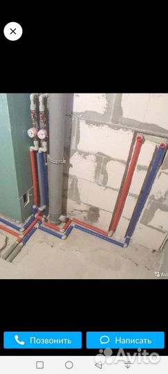 Сантехник ремонт услуги. Не фирма работаю на себя