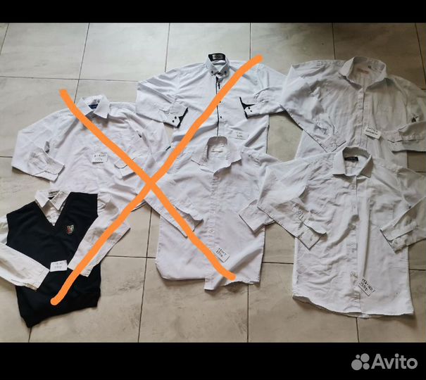 Школьные вещи на мальчика