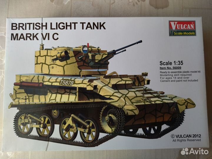 British Light Tank Mark VI C (Vulcan)