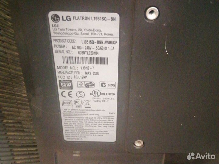 Монитор LG