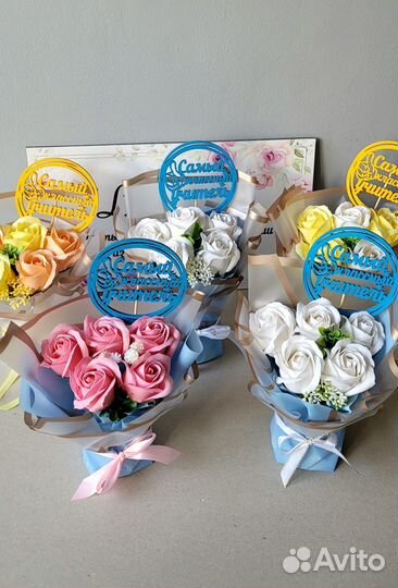 Мыльные букеты, розы, цветы из мыла, 1 сентября