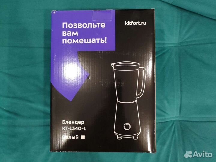 Блендер Kitfort KT-1340-1