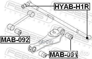 Сайлентблок поперечной тяги зад прав лев Febest