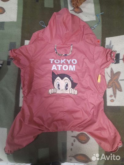 Дождевик для собак