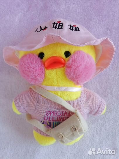 Уточка лалафанфан