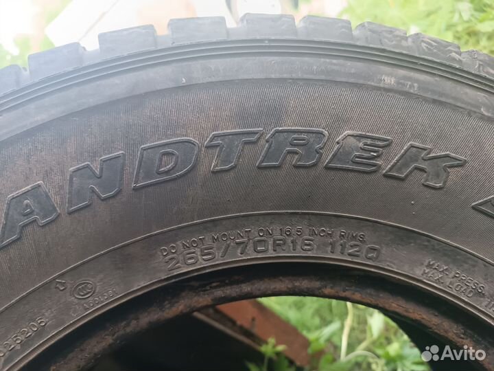 Dunlop Grandtrek SJ6 65/70 R16