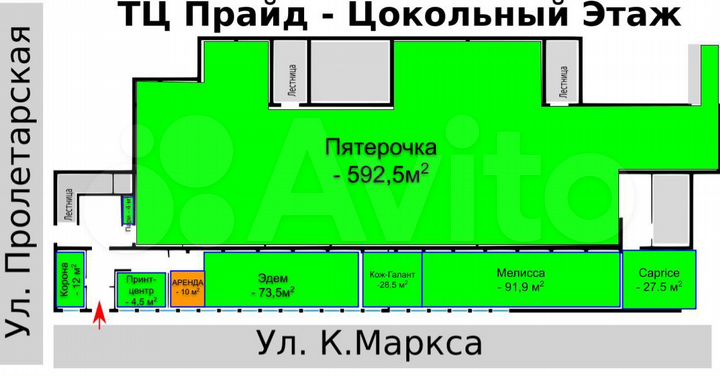 Торговая площадь, 10 м²
