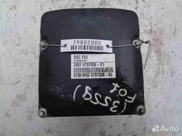 Блок управления тормозами/насос ABS BMW 7-Series