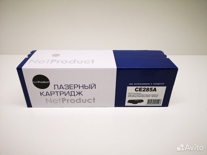 Картридж CE285A HP LJ Pro P1102 / P1120W Canon 725