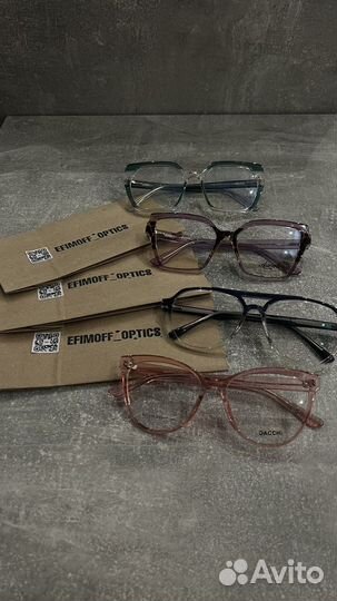 Изготовление очков любой сложности