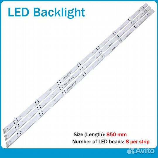 Новая подсветка LG 43UH610 6916L-2744A по 8св