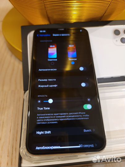 iPhone 11 Pro Max, 64 ГБ