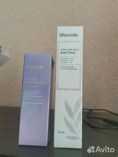 Уходовая косметика пакетом (все новое, не бу)