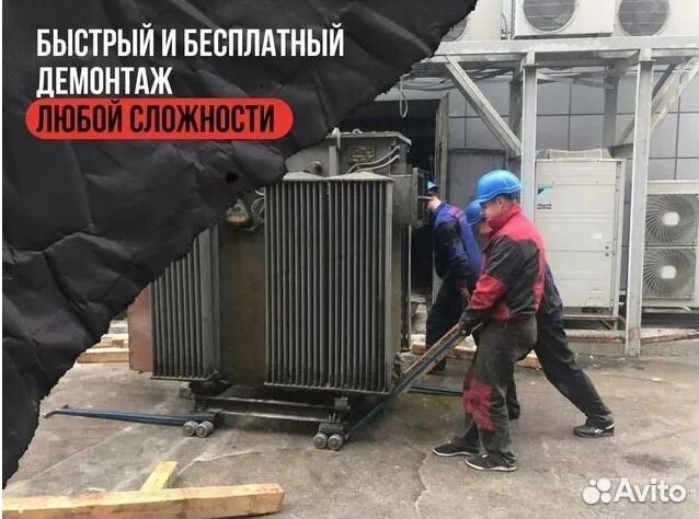 Трансформатор тмз