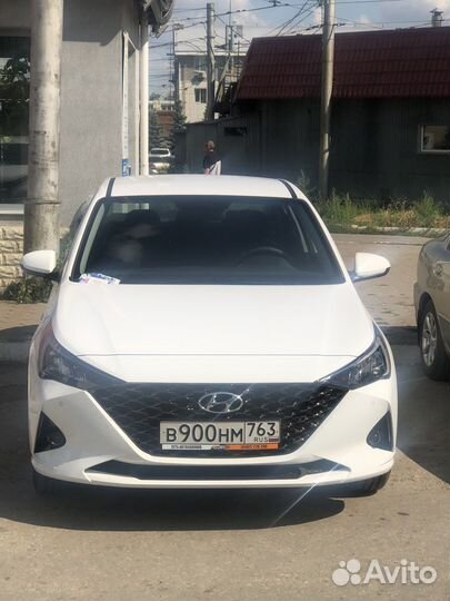 Автоинструктор