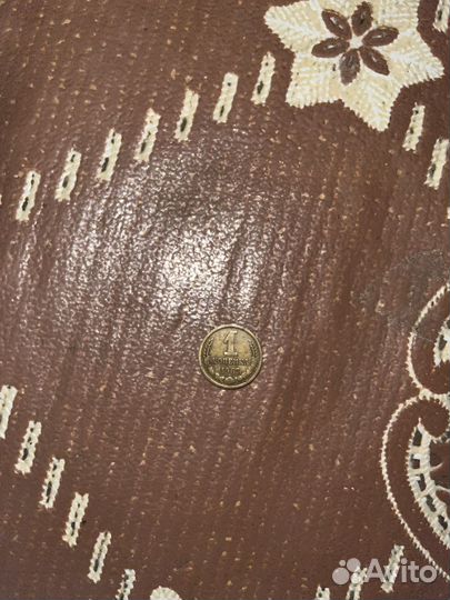 Монета 1 копейка СССР 1967 год