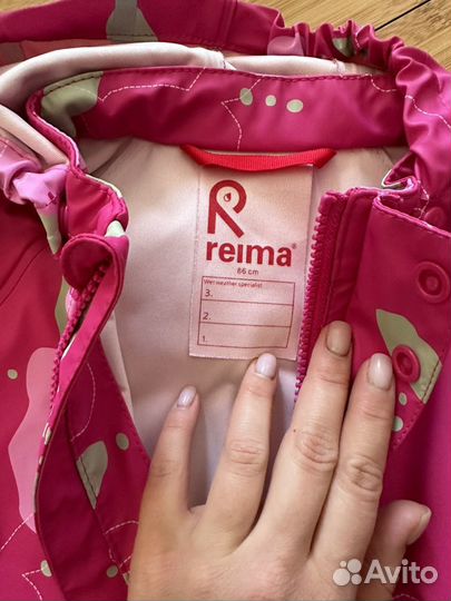 Куртка reima 86