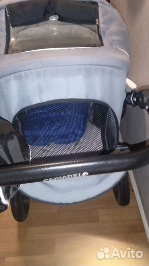 Всесезонная коляска
