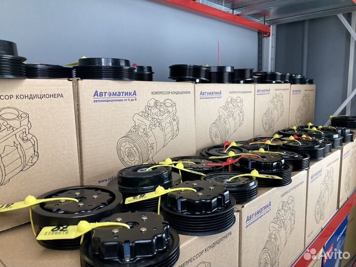 Компрессор кондиционера Hyundai