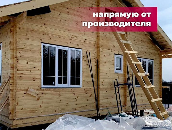 Пластиковые окна пвх с гарантией