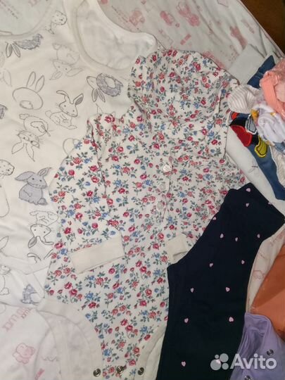 Одежда для новорождённых