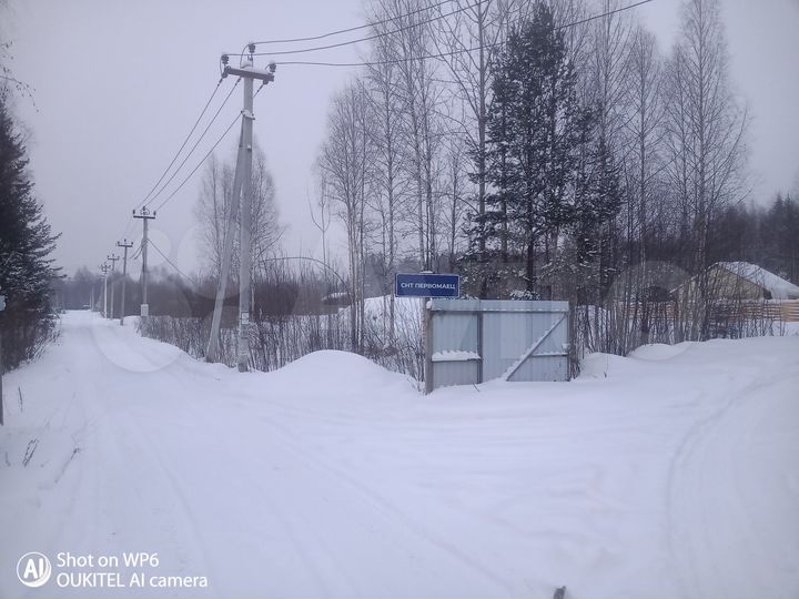 Участок 24 сот. (СНТ, ДНП)