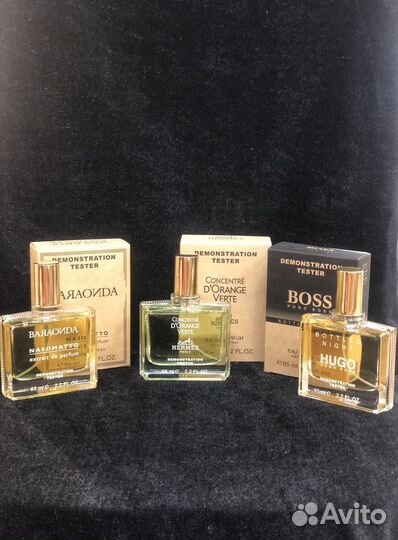 Туалетная вода мужская