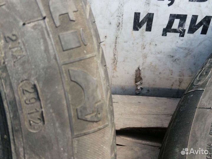 Giti GitiComfort 228 215/55 R16