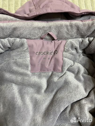 Комбинезон зимний крокид на девочку 86 92